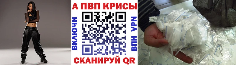 Наркотические вещества Ртищево СК  МЕФ  КОКАИН  ГАШ  АМФ  Бошки Шишки 