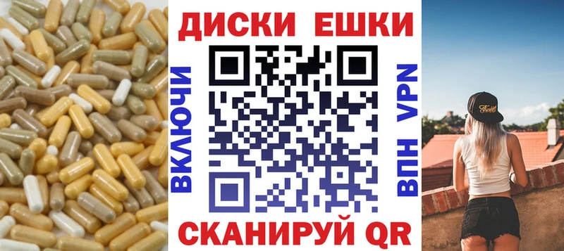 ЭКСТАЗИ mix Ртищево