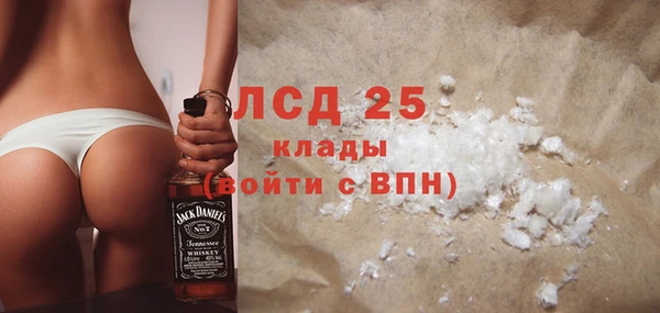 гидропоника Абдулино