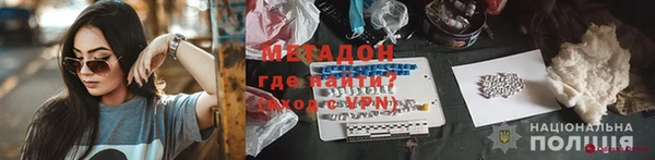 гидропоника Абдулино
