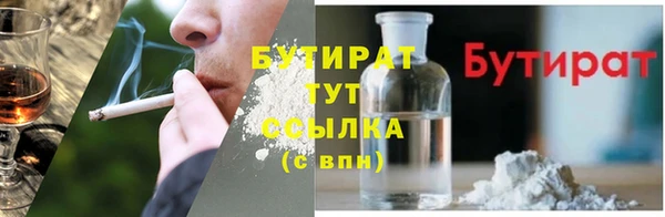 2c-b Алексеевка