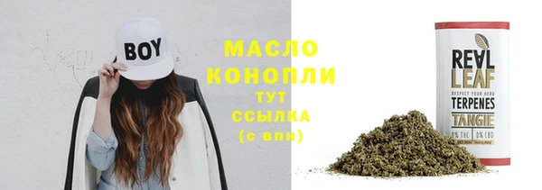гидропоника Абдулино