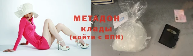 2c-b Алексеевка