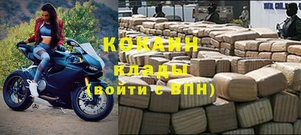 гидропоника Абдулино