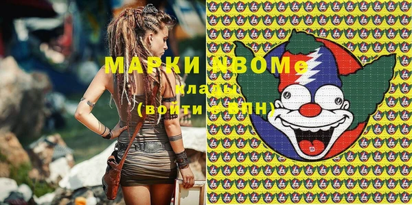 гидропоника Абдулино