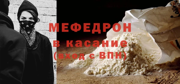 гидропоника Абдулино