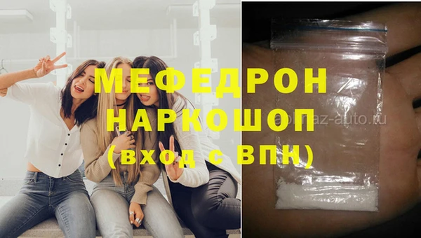 гидропоника Абдулино
