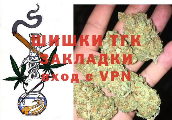 гидропоника Абдулино
