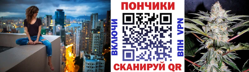 купить наркоту  Ртищево  Марихуана план 